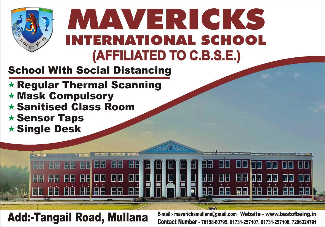 Best school in Mullana, Ambala | Mavericks International School