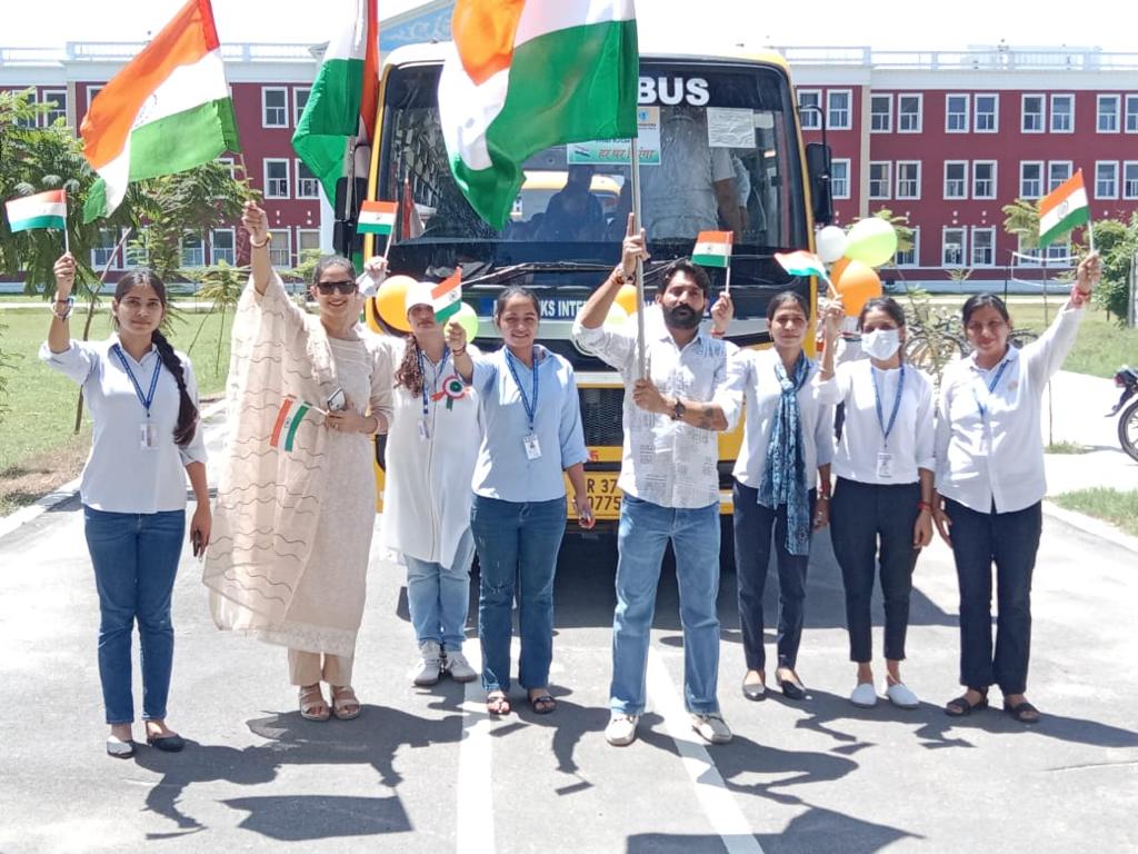 75th Independence Day Event
