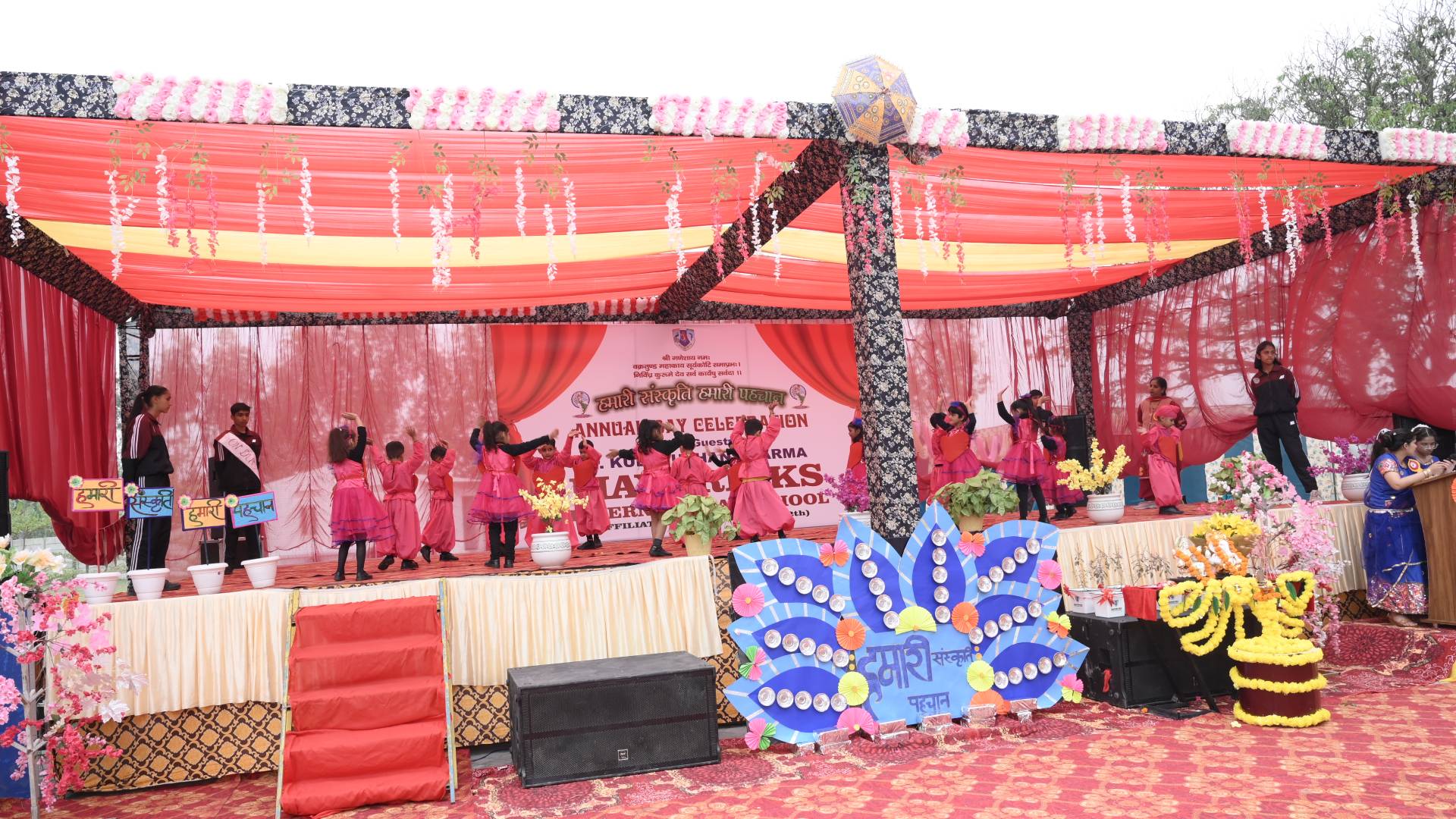 Best school in Mullana, Ambala | Mavericks International School